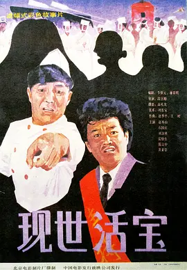 高潮呻吟av
